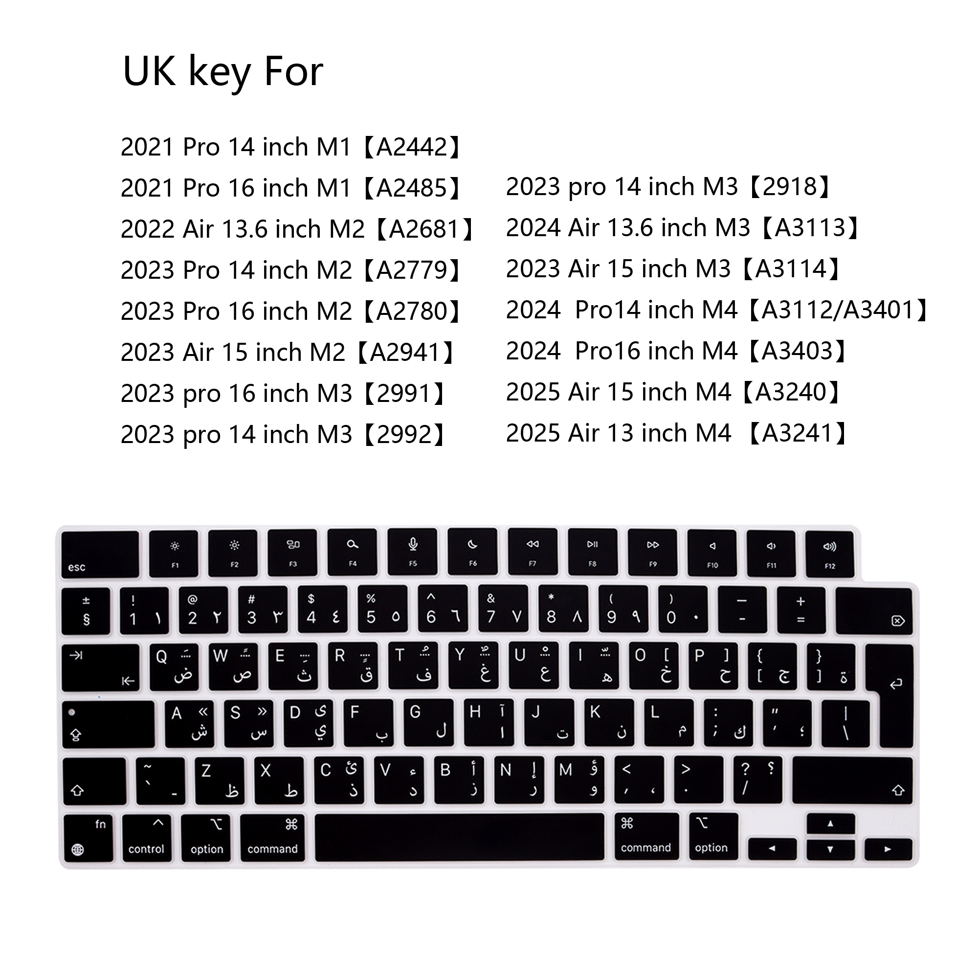 Arabic language keyboard skin  – обзор и цена Phone Cases Uk