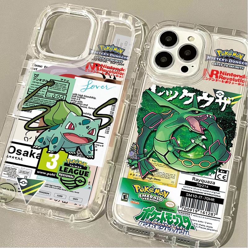 P-Pokemon Cool Pikachu Squirtl – обзор и цена Phone Cases Redmi
